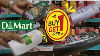 D Mart Latest Daily Essential Sale  D Mart Latest Buy1 Get1 Sale  D Mart Latest Offers  D Mart [upl. by Kyred]