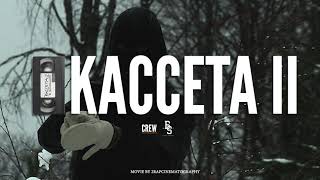 KACCETA II  TEASER [upl. by Oralla]