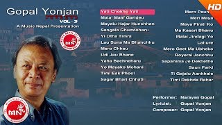 Gopal Yonjan Audio Jukebox Vol 3  Nepali Old Songs  Nepali Songs Collection [upl. by Analaj]