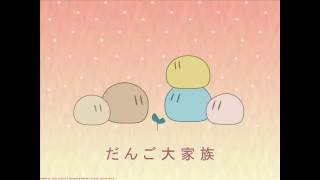 Clannad ED Dango Dai Kazoku full [upl. by Adamis]