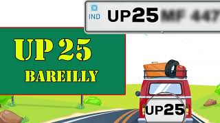 UP 25 Kaha Ka Number hai  UP 25 RTO Office [upl. by Basset]