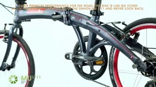 DAHON 2017 Folding Bike Highlights  ROADTOUR [upl. by Corenda]