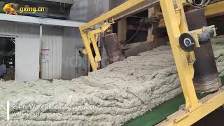 Rock Wool Mineral Wool Stone Wool Basalt Wool Production Line Operationrock wool mineralwool [upl. by Nessim]