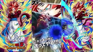 TEQ SSJ4 Gogeta  Dragon Ball Z Dokkan Battle OST [upl. by Adnil]