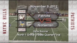 2012 Wayne Hills vs Demarest North 1 Group 3 State Quarter Final [upl. by Htaek]