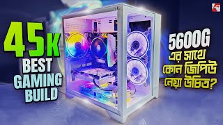 45K Best Gaming PC Build amp Giveaway [upl. by Aehr]