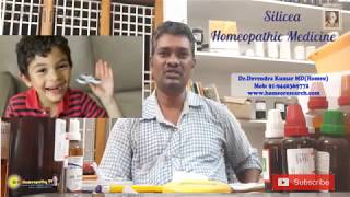 Silicea Homeopathic medicine General features TeluguEnglish [upl. by Anirehc709]