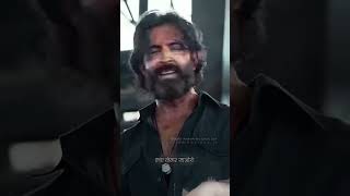 Vedha Dialogue Status  Hrithik Roshan  Vikram Vedhatrendingtravelfunnyduetbollywoodfunny [upl. by Mercy]