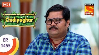 Chidiya Ghar  चिड़िया घर  Ep 1455  29th June 2017 [upl. by Ennylyak771]