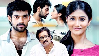 Dushman No 1 Movie Scenes  Mukunda Dubbed Movie  Varun Tej Pooja Hegde [upl. by Willis631]