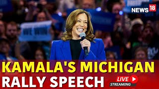 Kamala Harris Live  Kamala Speech In Michigan Live  Kamala Rally  US Elections 2024  Kamala News [upl. by Reseda577]