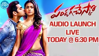 Pandaga Chesko Audio Launch Exclusive Promo  Ram  Rakul Preet Singh  Thaman S [upl. by Takken]