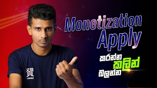 Things to do before applying for Monetization in 2022  How to get monetized on youtube fast [upl. by Assirem]