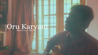 Oru Karyam  Mathew T John  Short Cover  EBY [upl. by Ailat72]