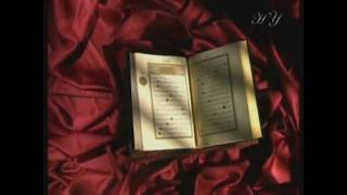 QURAN MOCUZELERİ  KAİNATİN YARANMASİ [upl. by Ahseinod630]