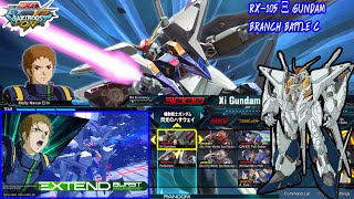 Gundam Extreme Vs Maxi Boost ON 【Ps5】Branch Battle C  Xi Gundam [upl. by Lhok]