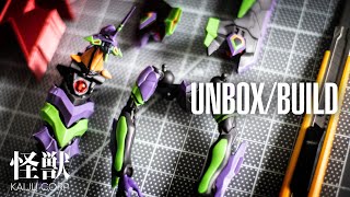 RG EVA 01  UNBOX amp BUILD Timelapse SOUND ONLY [upl. by Shoshanna]