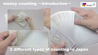 How to count money  cash bills in Japan [upl. by Harts]