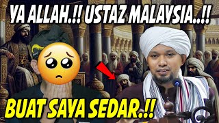 💥USTADZ MALAYSIA BUAT SAYA SEDAR DENGAR APA YG DISAMPAIKAN INI‼ TERBAEK USTAZ MUHAIZAD AL YAMANI [upl. by Vange955]