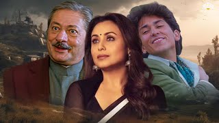 Raja Ki Aayegi Baaraat Full Movie  रानी मुकर्जी की सुपरहिट मूवी  Shadaab KhanDivya Dutta [upl. by Elokin264]