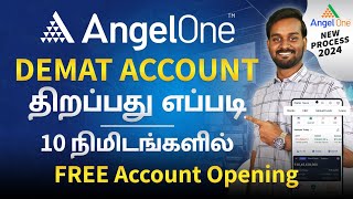 Angel One Account Opening Online in Tamil  How to Open FREE Demat Account in 2024  தமிழ் [upl. by Vance]