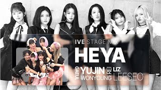 IVE HEYA  아이브 해야  STAGE MIX 교차편집  심심하면 자자자 제로이즈 [upl. by Yrome]