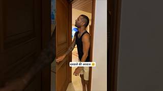 देखिए Shikhar Dhawan की शानदार रील 🤗 ytshorts cricket [upl. by Nommad]