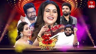 Dhee Premier League  13th September 2023  Hyper Aadi Deepika PilliSekhar Master Full Episode [upl. by Publus767]