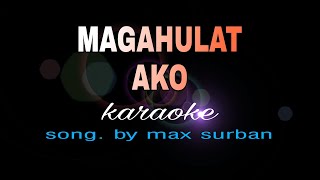 Ikaw Ang Ligaya Ko  RIC MANRIQUE JR Karaoke [upl. by Kcirttap]