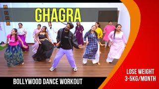 Ghagra  Bollywood dance workout  lose weight workout  dance workout [upl. by Suneya]