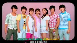 KARAOKE FLHSHE  suan tian cut PinyinThai Translator [upl. by Zizaludba]