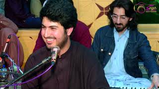 Da Toro Stargo WaloIjaz UfaqNew Pashto Song 2024 HD عجاز افق نیو پشتو سونگ [upl. by Ellehsat]