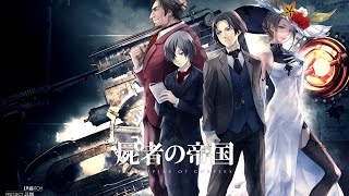 EGOIST  Door 『The Empire of Corpses』Theme Song ᴴᴰ [upl. by Madi286]