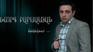 Gevorg Barsamyan  Erknqum quot New Exclusive Premiere 2012quot [upl. by Ydnis]