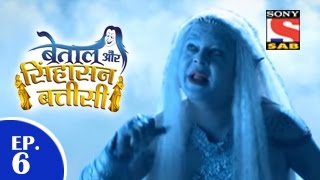 Betaal Aur Sinhasan Battisi  बेताल और सिंहासन बत्तीसी  Episode 6  16th March 2015 [upl. by Jeri]