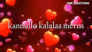 Prema oh prema song with lyrics  Jatha kalise [upl. by Jarret365]