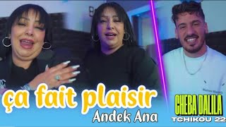 Cheba Dalila 2025 feat Tchikou 22 Ça fait plaisir 3andek ana وزيرة الحنانة live [upl. by Magen]