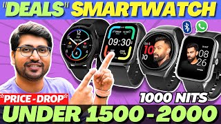 SALE🔥Best Smartwatch Under 1500🔥Best Smartwatch 2024🔥Best Smartwatch Under 1200 [upl. by Rod]