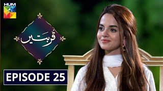 Qurbatain Episode 25 HUM TV Drama 29 September 2020 [upl. by Krongold400]