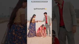 लाल साड़ी  Ritesh Pandey Rahul Ranjan  Neha Ojha  Laal Saree  Pihubabu  vishal babu shorts [upl. by Zeiler]