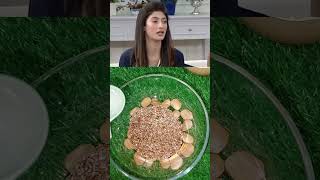 Hina Anis ne bataai granola recipe  how to make homemade granola shorts​ youtubeshorts [upl. by Delacourt]