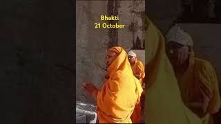 Shri Adinath bhagwan Bhakti 211024 indore vlog barwani jaintemple india live [upl. by Sueaddaht]