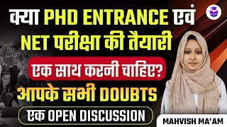 How to Prepare Both PhD Entrance and UGC NET Exam  Mahvish Mam  PhD Entrance Exam 2024 [upl. by Aleemaj]