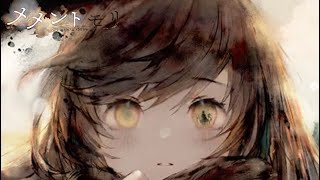 Anemone タイトルソング フルバージョン日本語版【メメントモリ 】 [upl. by Ssalguod181]