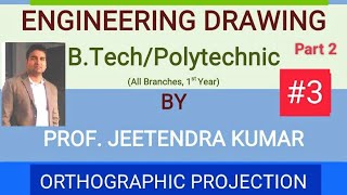 Orthographic Projection QN 3 Part  2 Third angle projection method [upl. by Haveman]