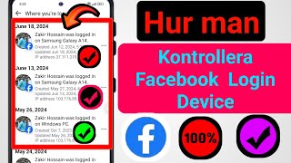 Hur man kontrollerar Facebook Login Device Android Phone। [upl. by Nortyad]