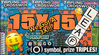 We Got A 3X Word Tripling Crossword 15X Prize Box Bingo [upl. by Aifoz906]