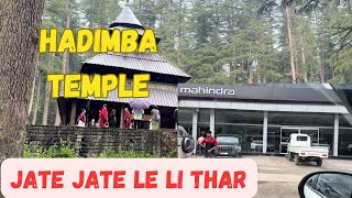 Manali Me Hadimba Temple Dekh Ke Thar Kharid Li [upl. by Skye]