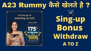 Ace2three  How to register rummy a23 step by step  Play rummy game win real cash [upl. by Amelus]