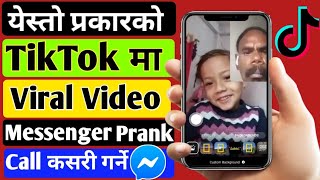 Messenger Video Call Prank  TikTok Viral Video Messenger Prank Call  Facebook Messenger Prank Call [upl. by Stew]